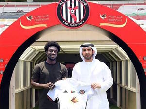 Ghanian winger Ernest Asante (left) with Ayed Mabkhout Al Hajeri, the board member of Al Jazira Football Company and the CEO. - Supplied photo