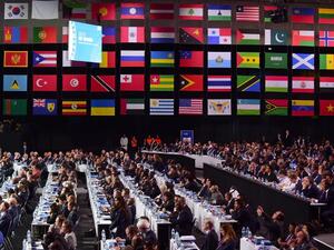 General view of the 66th FIFA Congress at the Centro Banamex in Mexico City on May 13, 2016. 
ALFREDO ESTRELLA / AFP