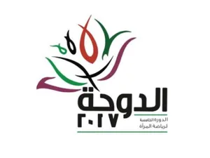 Photo: Qatar News Agency