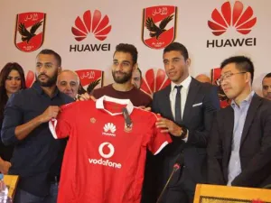 Source: akhbaralahly.com