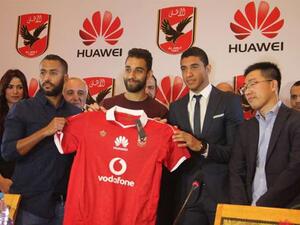 Source: akhbaralahly.com