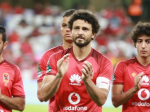 Ahly skipper Hossam Ghaly bid farewell to the team's fans in a testimonial game against Ajax Amsterdam on Friday (Photo: Ahly's official Twitter account) 