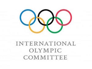 The International Olympic Committee (IOC) logo