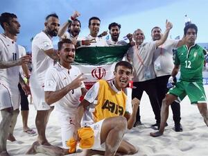 Photo: tasnimnews.com