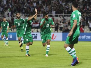 Iraq's forward Alaa Abbas (2nd-R) celebrates his goal, his team's third, during the 2019 AFC Asian Cup group D football match between Yemen and Iraq at Sharjah stadium in Sharjah on January 12, 2019.
Karim Sahib / AFP