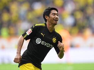 كاغاوا يحتفل بهدفه