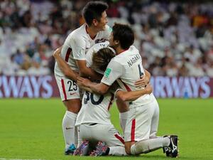 Kashima are looking to better their 2016 showing when they finished second in the Club World Cup