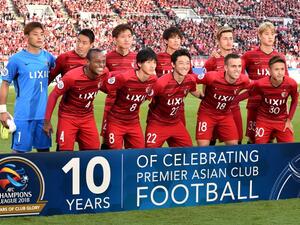 Kashima Antlers team
