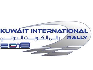 Kuwait International Rally 2018 logo