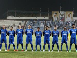 Kuwait national football team