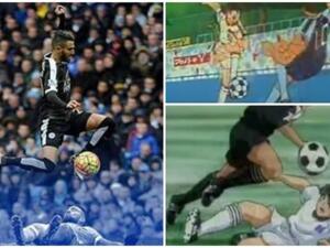 محرز يراوغ على طريقة الكابتن ماجد