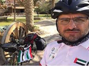 Ahmed Yasin Mal Allah