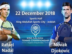 Djokovic said earlier that the event had been canceled and would not happen this year.