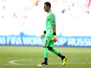 كايلور نافاس