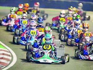 Photo: News of Bahrain