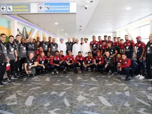 Photo: Muscat Daily