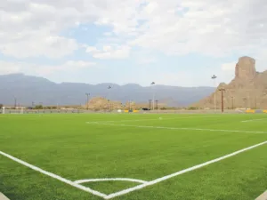 Photo: Muscat Daily
