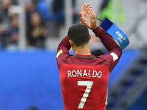 كريستيانو رونالدو