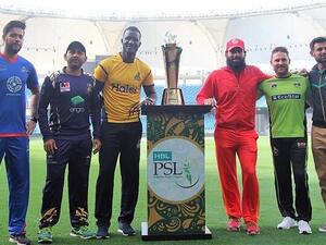 Pakistan Super League 2018 trophy unveiled in Dubai (Photo: islamabadscene.com)
