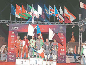 Photo: Qatar Tribune