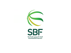 The Saudi Basketball Federation logo