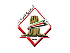 Sharjah SCC Football Club logo