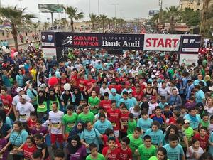 Photo: National News Agency Lebanon