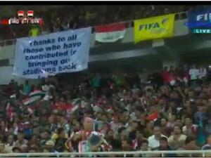 Photo: @hassaninmubarak