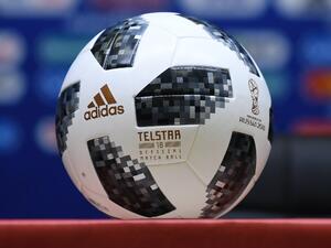 The official Adidas Telstar World Cup football is pictured prior to a press conference in Kaliningrad during the Russia 2018 World Cup football tournament. Ozan KOSE / AFP