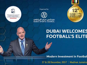 The 12th Dubai International Sports Conference
