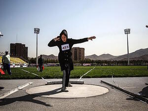 Source: tehrantimes.com