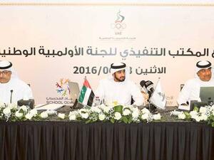 Shaikh Ahmad Bin Mohammad Bin Rashid Al Maktoum presided over the meeting of the Executive Board to take stock of the UAE athletes’ preparations for the 2016 Rio Olympics (Gulf Sport)