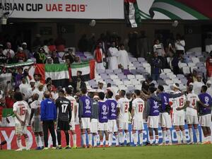 Emirate players acknowledge their supporters at the end of the 2019 AFC Asian Cup group A football match between the United Arab Emirates and Thailand at the Hazza bin Zayed Stadium in Al-Ain on January 14, 2019.
Khaled DESOUKI / AFP