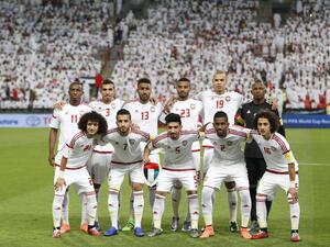منتخب الإمارات