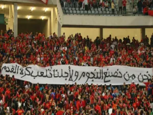 Photo: Egypt Independent