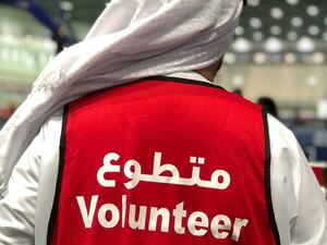 Photo: Special Olympics Facebook fan page