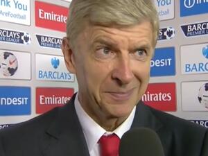 آرسين فينغر