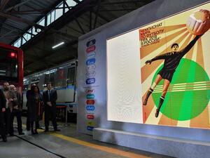 The official poster for the 2018 FIFA World Cup is displayed on a screen during a presentation at Moscow's Krasnaya Presnya metro depot on November 28, 2017.
Mladen ANTONOV / AFP