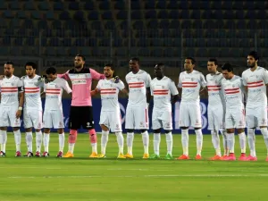 Zamalek also defeated Ahly 2-0 in last year's cup final, a victory that ended their eight-year winless run against their nemesis