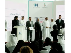 Four winners earned the title Innovative Emirati Programmer.