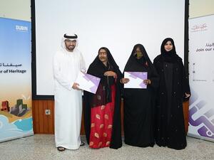 اختتام فعاليات "صيفنا تراثي"