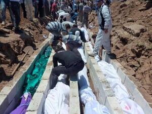 تم العثور على حذاءي الطيارين