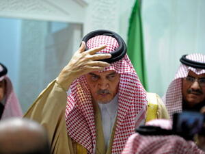 Syria can only be considered as an “occupied land,” Saudi Foreign Minister Prince Saud al-Faisal said on Tuesday during a press meeting with U.S. Secretary of State John Kerry. (File photo / Al Bawaba) 