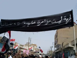 ارشيف