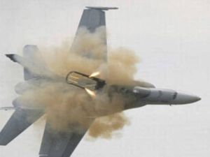 إسقاط طائرة استطلاع عسكرية في المجال الجوي الدولي