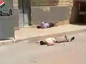 Syria