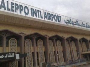 المعارضة تستهدف مطار حلب الدولي