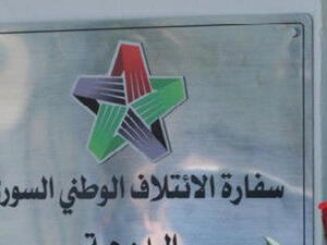 سليمان والنقار ومكتبي وفليحان مرشحون لاستلام سفارة الائتلاف