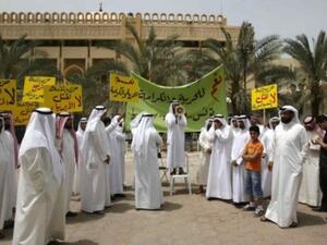 Anti-Syria protest in Kuwait