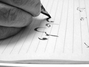 The literary giants of Iraq are dying off and little is being done to help them.